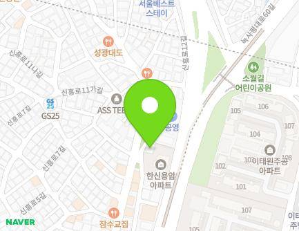 62 Sinheung-ro 2-gil, Yongsan-gu, Seoul, Republic of Korea Map