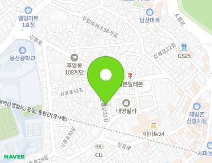 31 Sinheung-ro 32-gil, Yongsan-gu, Seoul, Republic of Korea Map