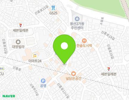 38-1 Sowol-ro 20-gil, Yongsan-gu, Seoul, Republic of Korea Map