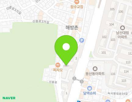 245 Noksapyeong-daero, Yongsan-gu, Seoul, Republic of Korea Map
