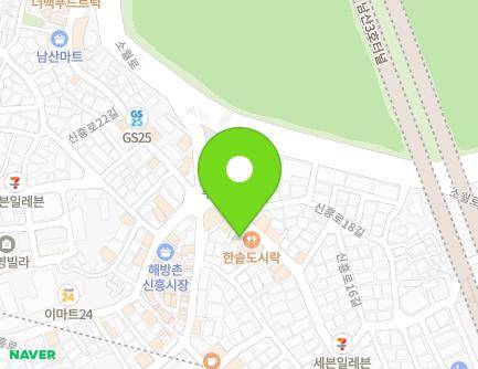 85-1 Sinheung-ro, Yongsan-gu, Seoul, Republic of Korea Map