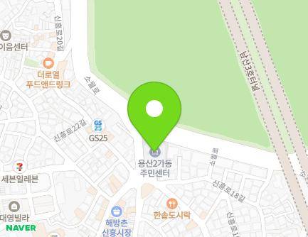 90 Sinheung-ro, Yongsan-gu, Seoul, Republic of Korea Map