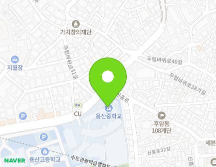 74 Duteopbawi-ro, Yongsan-gu, Seoul, Republic of Korea Map