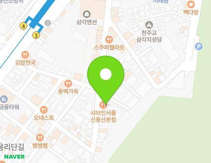 61 Hangang-daero 62-gil, Yongsan-gu, Seoul, Republic of Korea Map