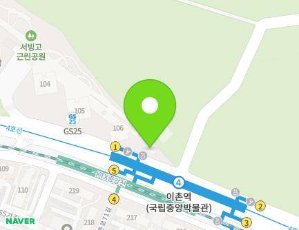 87 Seobinggo-ro, Yongsan-gu, Seoul, Republic of Korea Map