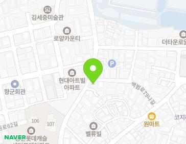 48 Baekbeom-ro 79-gil, Yongsan-gu, Seoul, Republic of Korea Map