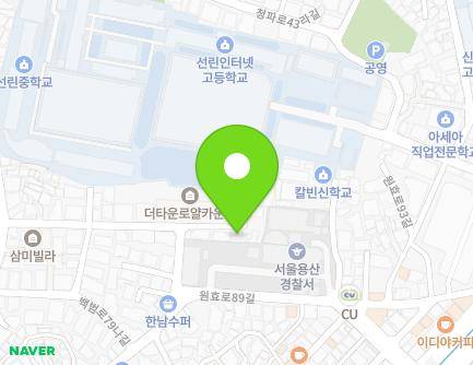 40 Baekbeom-ro 79da-gil, Yongsan-gu, Seoul, Republic of Korea Map