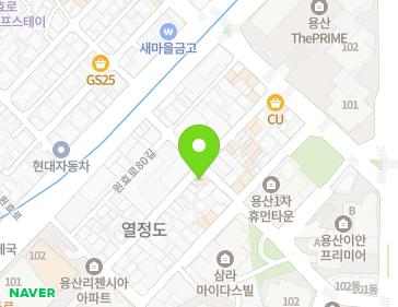 40 Baekbeom-ro 87-gil, Yongsan-gu, Seoul, Republic of Korea Map