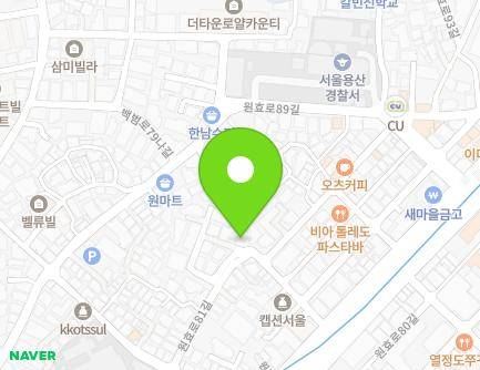 20 Wonhyo-ro 81-gil, Yongsan-gu, Seoul, Republic of Korea Map