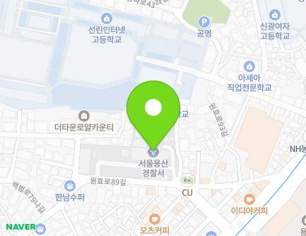 24 Wonhyo-ro 89-gil, Yongsan-gu, Seoul, Republic of Korea Map