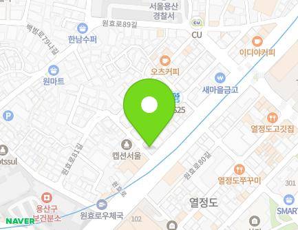 237 Wonhyo-ro, Yongsan-gu, Seoul, Republic of Korea Map