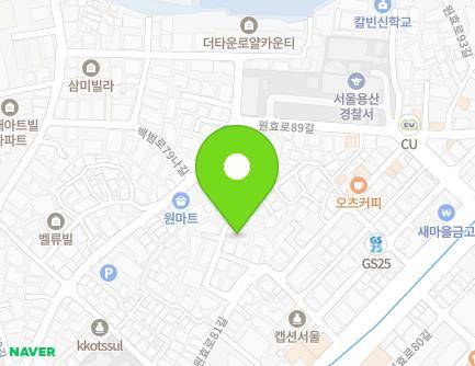 20-12 Wonhyo-ro 81-gil, Yongsan-gu, Seoul, Republic of Korea Map