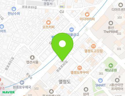 242 Wonhyo-ro, Yongsan-gu, Seoul, Republic of Korea Map