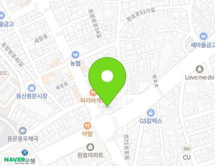 131-4 Saechang-ro, Yongsan-gu, Seoul, Republic of Korea Map