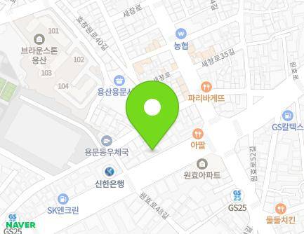 159 Wonhyo-ro, Yongsan-gu, Seoul, Republic of Korea Map