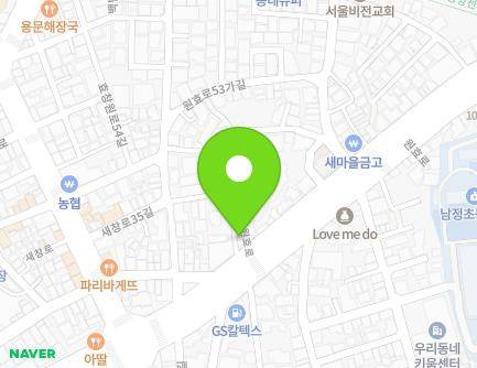 181-3 Wonhyo-ro, Yongsan-gu, Seoul, Republic of Korea Map