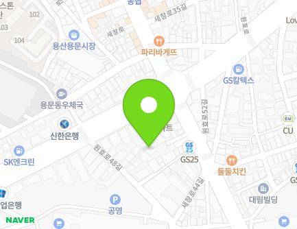 144-5 Saechang-ro, Yongsan-gu, Seoul, Republic of Korea Map