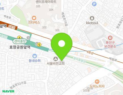 20 Wonhyo-ro 71-gil, Yongsan-gu, Seoul, Republic of Korea Map