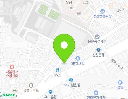 20 Wonhyo-ro 41-gil, Yongsan-gu, Seoul, Republic of Korea Map