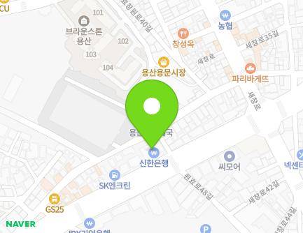 153 Wonhyo-ro, Yongsan-gu, Seoul, Republic of Korea Map