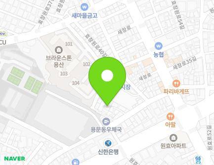 47-4 Wonhyo-ro 41-gil, Yongsan-gu, Seoul, Republic of Korea Map