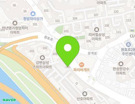 48 Wonhyo-ro, Yongsan-gu, Seoul, Republic of Korea Map