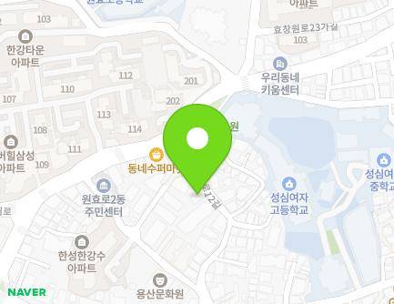 12 Hyochangwon-ro 12-gil, Yongsan-gu, Seoul, Republic of Korea Map