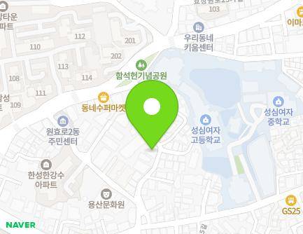 20 Hyochangwon-ro 12-gil, Yongsan-gu, Seoul, Republic of Korea Map