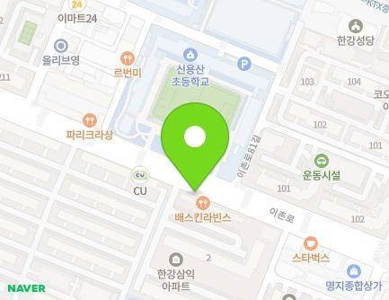 262 Ichon-ro, Yongsan-gu, Seoul, Republic of Korea Map