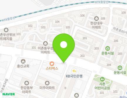 200-1 Ichon-ro, Yongsan-gu, Seoul, Republic of Korea Map