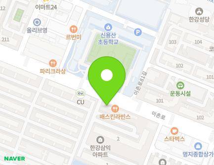 264 Ichon-ro, Yongsan-gu, Seoul, Republic of Korea Map