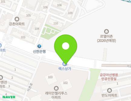 300 Ichon-ro, Yongsan-gu, Seoul, Republic of Korea Map