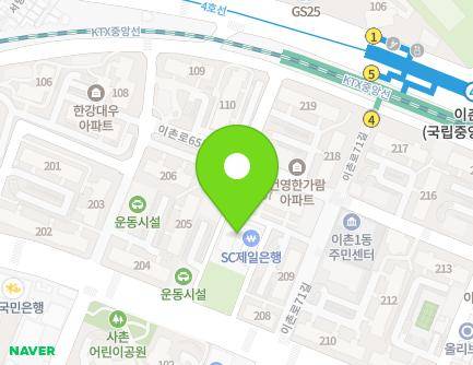 223-13 Ichon-ro, Yongsan-gu, Seoul, Republic of Korea Map