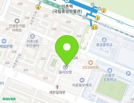 16 Ichon-ro 75-gil, Yongsan-gu, Seoul, Republic of Korea Map