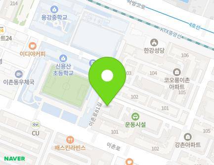 14 Ichon-ro 81-gil, Yongsan-gu, Seoul, Republic of Korea Map