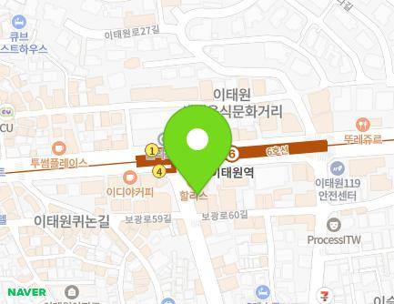 128 Bogwang-ro, Yongsan-gu, Seoul, Republic of Korea Map