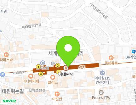 B177 Itaewon-ro, Yongsan-gu, Seoul, Republic of Korea Map