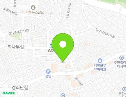 54 Hoenamu-ro 21-gil, Yongsan-gu, Seoul, Republic of Korea Map