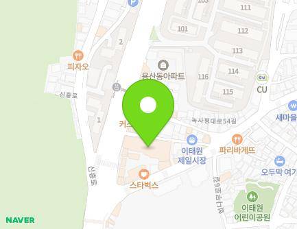 240 Noksapyeong-daero, Yongsan-gu, Seoul, Republic of Korea Map