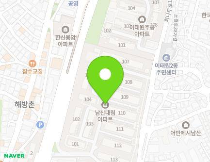 254 Noksapyeong-daero, Yongsan-gu, Seoul, Republic of Korea Map