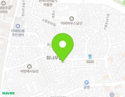 40 Hoenamu-ro 13ga-gil, Yongsan-gu, Seoul, Republic of Korea Map