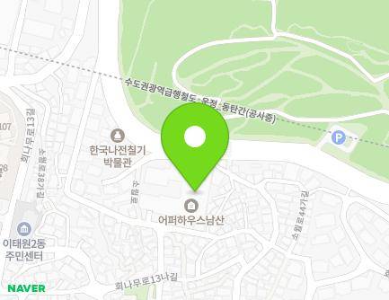 272 Sowol-ro, Yongsan-gu, Seoul, Republic of Korea Map