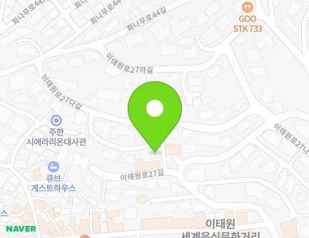 39-11 Itaewon-ro 27-gil, Yongsan-gu, Seoul, Republic of Korea Map