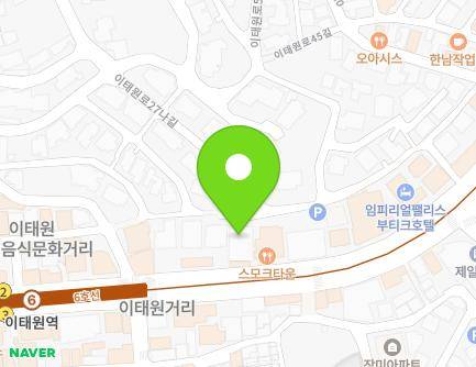 36 Itaewon-ro 27na-gil, Yongsan-gu, Seoul, Republic of Korea Map