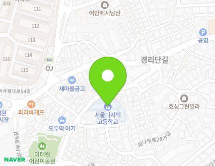 27 Hoenamu-ro 12-gil, Yongsan-gu, Seoul, Republic of Korea Map