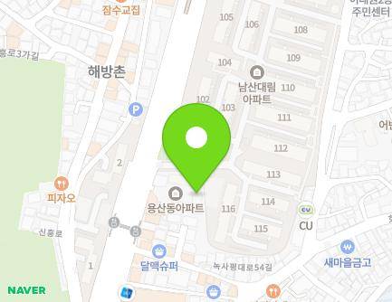 250-1 Noksapyeong-daero, Yongsan-gu, Seoul, Republic of Korea Map