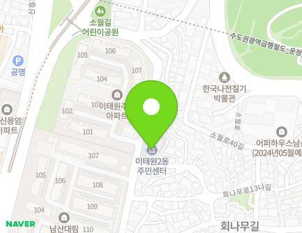 58 Hoenamu-ro 13-gil, Yongsan-gu, Seoul, Republic of Korea Map