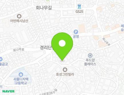 13 Hoenamu-ro 28-gil, Yongsan-gu, Seoul, Republic of Korea Map