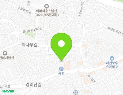 55 Hoenamu-ro, Yongsan-gu, Seoul, Republic of Korea Map