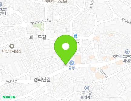 53 Hoenamu-ro, Yongsan-gu, Seoul, Republic of Korea Map